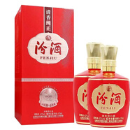汾酒山西汾酒基礎(chǔ)版 1915巴拿馬系列清香型純糧固態(tài)酒 42度 475mL 2瓶 基礎(chǔ)紅含袋