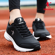 喬丹運動(dòng)鞋男鞋春夏季皮面休閑鞋戶(hù)外輕便網(wǎng)面透氣旅游鞋跑步鞋子男士 246B黑色/銀色【皮面】 40