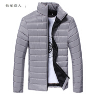 快樂嘉人 青年時(shí)尚立領(lǐng)棉服男 保暖棉衣男士冬季加厚外套男簡約修身小棉襖 灰色 XL