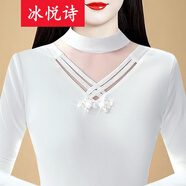 冰悅詩（BINGYUESHI）2025秋冬裝洋氣顯瘦加絨打底衫女長(zhǎng)袖新款網(wǎng)紗蕾絲T恤上衣 白色薄款 2XL 建議120-130斤