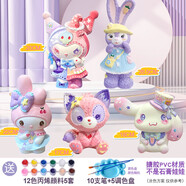 軒奕文具DIY涂色白胚公仔非石膏娃娃涂色公仔兒童手工畫(huà)diy庫洛米搪膠彩繪 搪膠組合5個(gè)裝+5套顏料