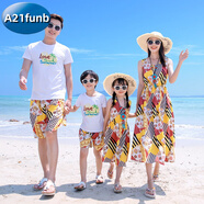 A 21 FUNB親子裝海邊沙灘裙夏裝一家三口四口母女夏款連衣長(cháng)裙洋氣度假套裝 黃色連衣裙/短褲套裝如圖 165 媽媽S