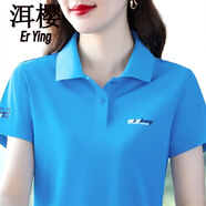 洱櫻翻領(lǐng)T恤中年婦女夏季帶領(lǐng)短袖有帶戴領(lǐng)子的體恤女2024新款polo A31-藍(lán)色 2XL建議125-140斤