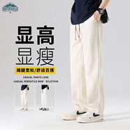 頂峰保羅（Dingfengbaoluo）港風(fēng)休閑褲男秋季直筒日系文藝簡(jiǎn)約百搭純色長(cháng)褲子2507卡其L