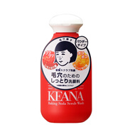 石澤研究所日本進口毛孔撫子小蘇打磨砂潔面粉女士用潔面乳毛孔護理洗面奶 100g 女士用