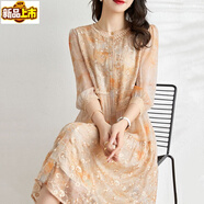 Sorrynam重磅真絲洋裝女2024新款春夏季品牌高端桑蠶絲時尚氣質(zhì)中長款裙子 米黃 M