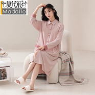 莫代爾孕婦睡衣女棉帶胸墊長袖月子服秋季待產(chǎn)裙孕婦裙女士睡裙可外穿家 BYR-7704柔粉 女XXL