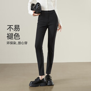 逸陽(yáng)DIY小黑褲秋季牛仔褲女小腳鉛筆褲子小黑牛不易褪色 黑色- 常規 27 二尺（101-110斤穿）