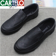 卡帝樂鱷魚（CARTELO）低幫一腳蹬休閑男皮鞋秋季簡約套腳男鞋黑色商務(wù)工作鞋子 純黑色套腳7869 36