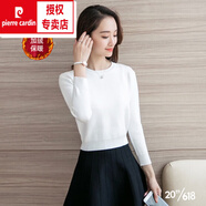 皮爾卡丹（pierre cardin）小個子針織打底衫女秋冬加絨加厚修身短款毛衣高腰保暖羊毛衫上衣 白色 加絨 M