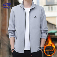 羅蒙（ROMON）外套男秋季夾克男商務(wù)休閑干部加絨立領(lǐng)中青年男裝ZH9908灰色2XL