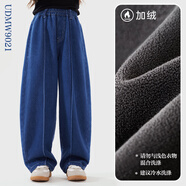 多妙屋女童牛仔褲秋冬加絨厚兒童褲子親子休閑洋氣直筒褲W9021牛仔藍170