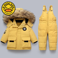 G.DUCKKIDS新款寶寶嬰兒羽絨服套裝男女童韓版洋氣加厚小童1-3歲兩件套冬季 黃色 100 cm