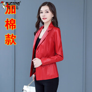 啄木鳥(niǎo)（TUCANO）2026新款春秋季仿皮衣女短款韓版修身加棉大尺碼皮夾克洋氣小外套 2022910-大紅色-加棉款 S 【建議70-80斤】