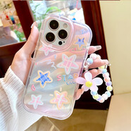 世韓 適用蘋(píng)果15promax手機殼帶手鏈手腕掛繩iPhone15pro max手機殼保護套粉色少女款按鍵靈敏四角防摔