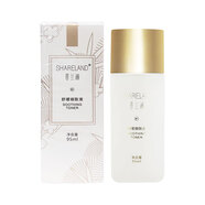 國珍國珍香蘭閣珍白修護菁華乳潔面 香蘭閣舒緩細致液 95ml