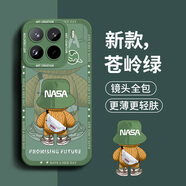奶小鴨（NEYAA）適用小米15pro手機(jī)殼 小米15pro保護(hù)套鏡頭全包硅膠防摔超薄創(chuàng)意卡通簡(jiǎn)約網(wǎng)紅軟殼男女款 蒼嶺綠
