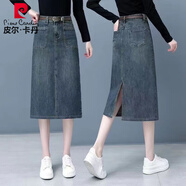 皮爾卡丹港風(fēng)高腰牛仔半身裙女2025春秋季新款復古顯瘦a字包臀裙中長(cháng)款 復古藍 50020(無(wú)腰帶) M 95斤-105斤