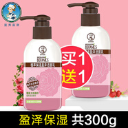 曼秀雷敦（Mentholatum） 洗面奶植萃盈澤保濕清爽控油潔面乳深層潔凈潔面乳學生男女士 盈澤保濕 兩支