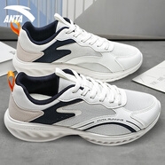 安踏男鞋夏季輕便透氣網(wǎng)面跑步鞋減震回彈厚軟底健身跳繩休閑運動(dòng)鞋子 -1象牙白/深藍黑 42