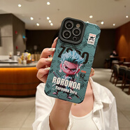 圣圖朗卡通瞳眼海賊王索隆豎紋適用iPhone15ProMax蘋果14plus手機(jī)殼12硅膠全包11情侶男女款13防摔保護(hù)套 瞳眼牙紋-淺藍(lán)色索隆 iPhone 8