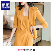羅蒙（ROMON）醋酸緞面小西裝外套女夏薄款2025新款高級感小個子短款七分袖西服 橙色小外套 4XL
