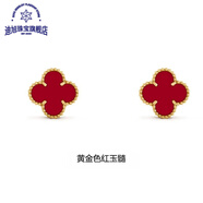 18k金耳飾四葉草玫瑰金紅瑪瑙耳釘女母貝黃金彩金 黃金紅瑪瑙耳釘12mm