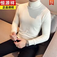 恒源祥秋冬季韓版修身高領(lǐng)毛衣純色百搭保暖加厚緊身打底衫線(xiàn)衣針織衫男 白色高領(lǐng) M