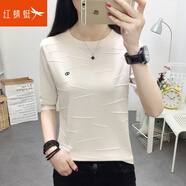 紅蜻蜓t恤女短袖夏季新款圓領(lǐng)內(nèi)搭短袖女打底女裝上衣衫冰絲時(shí)尚百搭T恤 米色 均碼 （適合80-130斤）