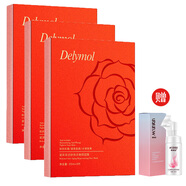 黛萊美 奢潤美肌面膜 逆齡煥彩嫩顏面膜 輕盈柔滑補水面膜 石斛精華面膜 黛萊美 逆齡煥彩嫩顏面膜 三盒裝