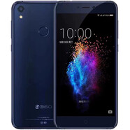 奇酷（qiku）N5S手機4G通支持位置穿越應用多開工作打卡機學生老人機創(chuàng)意配件 360N5S-黑 6+32GB