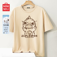 名創(chuàng)優(yōu)品（MINISO）圓領(lǐng)短袖t恤男夏季國潮體恤寬松休閑純棉百搭半袖衫中國風(fēng)上衣服 卡其(大爆炸龍) XL 體重140-160斤左右