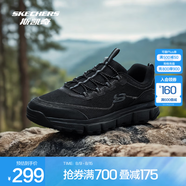 斯凱奇（Skechers）男士輕盈耐磨運(yùn)動(dòng)風(fēng)綁帶戶外鞋237704 全黑色/BBK 42