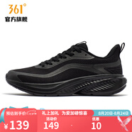 361°361度男鞋運動(dòng)鞋2023年秋季新款男常規跑鞋 曜石黑/煙灰 44