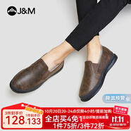快樂瑪麗J&M 休閑鞋男冬季新款 加絨保暖雪地靴棉鞋男鞋 158M 棕色 42