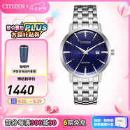 西鐵城（CITIZEN）手表光動(dòng)能小牛皮表帶 時(shí)尚簡(jiǎn)約休閑男士腕表情人節禮物 BM7461-85L