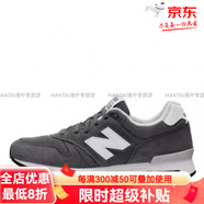 NEW BALANCE565系列低幫休閑跑步鞋男女同款ML565-EG1-CBK-ES官方旗艦正品 深灰色ML565ES 43
