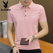 花花公子（PLAYBOY）短袖翻領(lǐng)T恤男夏季韓版潮流半袖打底衫男裝棉質(zhì)上衣服有領(lǐng)POLO衫 1310粉色 XL 120-135斤穿