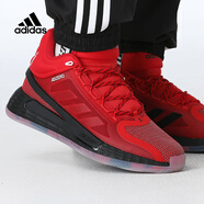 阿迪達斯 （adidas）新款男鞋秋冬季運動(dòng)鞋高幫舒適防滑緩震場(chǎng)上訓練實(shí)戰籃球鞋 FV8927/羅斯11場(chǎng)上實(shí)戰 41