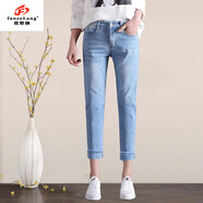 范哲狼（FANZELANG）時(shí)尚破洞牛仔褲女網(wǎng)紅高腰直筒乞丐褲子少女學(xué)生韓版寬松哈倫褲女 1681淺藍色 28