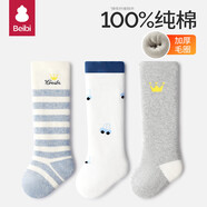 貝比嬰兒長筒襪秋冬純棉襪子新生兒童寶寶過膝襪不勒腿高筒襪0-6月