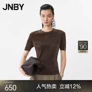 JNBY【商場同款】25夏新品T恤短袖圓領(lǐng)修身5X4110080 206/深褐 S