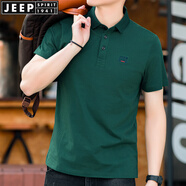 JEEP SPIRIT短袖t恤男寬松棉質(zhì)彈力翻領(lǐng)半袖夏柔軟開衩體恤衫商務(wù)休閑大碼薄 墨綠 實(shí)物偏暗介意慎拍 3XL (190/108A) 建議180-195斤