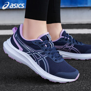 asics亞瑟士女鞋跑鞋春夏新款穩定支撐網(wǎng)面透氣跑步運動(dòng)鞋子女JOLT 5 藍色/紫色 37.5