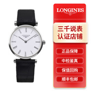 【二手95新】 浪琴嘉嵐系列L4.209.4.11.2女士石英腕表 表徑24mm 精鋼 全套