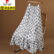 皮爾卡丹（pierre cardin）雪紡不規則格子半身裙女夏季薄款a字裙大擺遮胯顯瘦格紋長(cháng)裙子 灰色 S