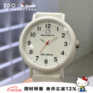 正港（ZGO）三麗鷗 學(xué)生手表女孩石英電子表中考高考公務(wù)員考試專用手表禮物