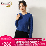 鱷魚(yú)恤女士100%山羊絨前短后長(zhǎng)側(cè)開(kāi)叉菱形格針織圓領(lǐng)毛衣女純羊絨衫 寶藍(lán) L 165/88A(100c)