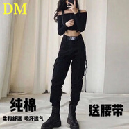 DALEY MODE工裝褲女韓版學生寬松2025新款潮高腰顯瘦百搭束腳哈倫褲子女秋季 黑色 腰帶 3XL