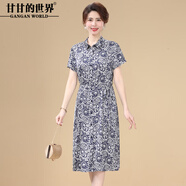 甘甘的世界新中式連衣裙短袖2025春夏季甘夫人新款中年女裝裙子 青花瓷 XL 適合100-120斤